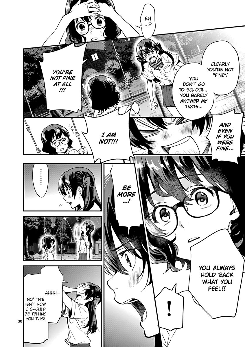 Ao No Orchestra 13 32