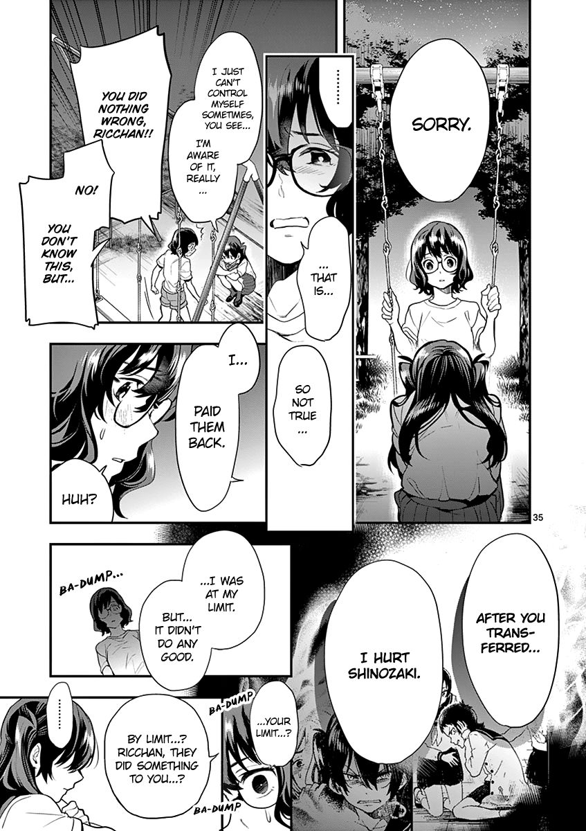 Ao No Orchestra 13 37