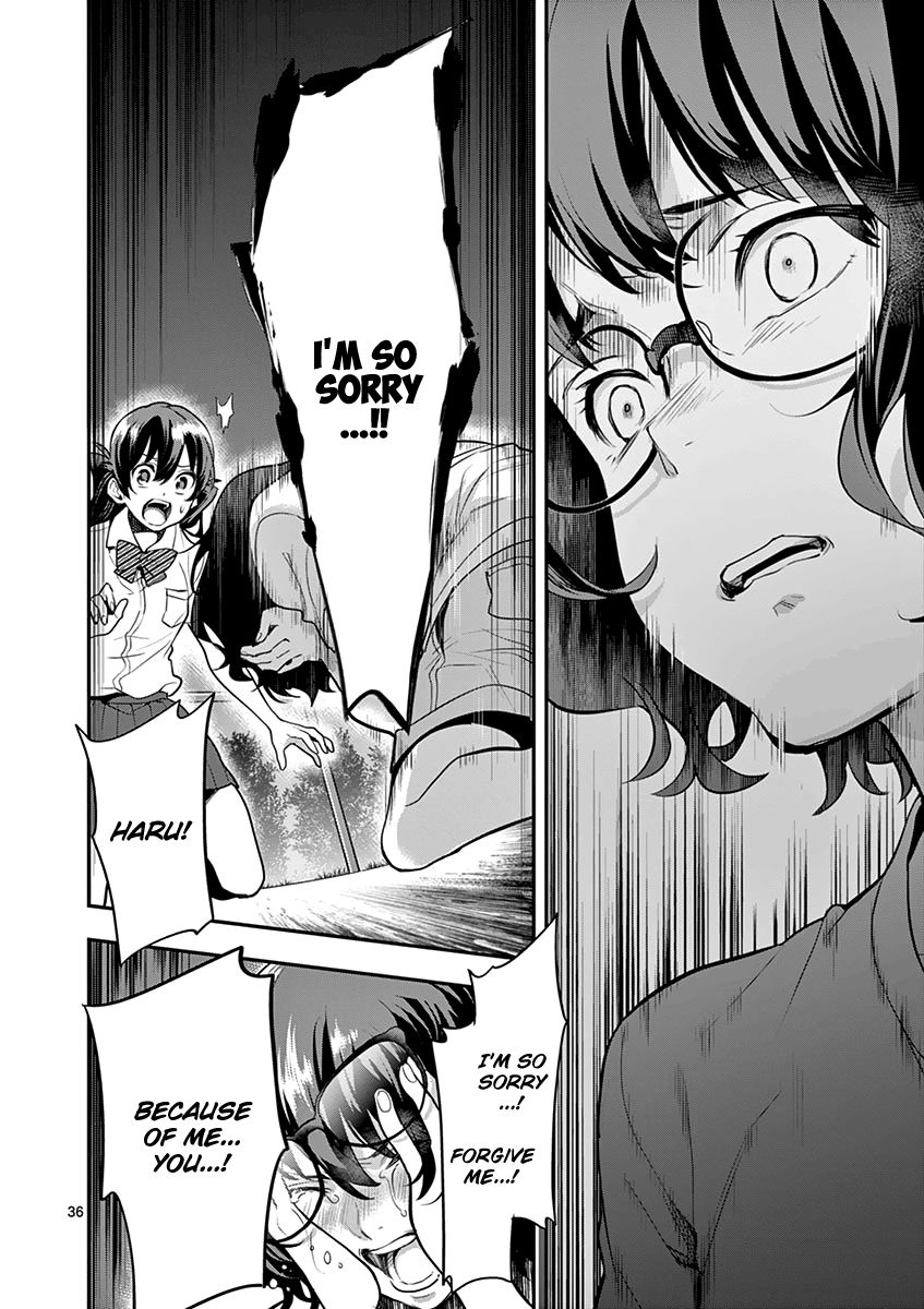 Ao No Orchestra 13 38