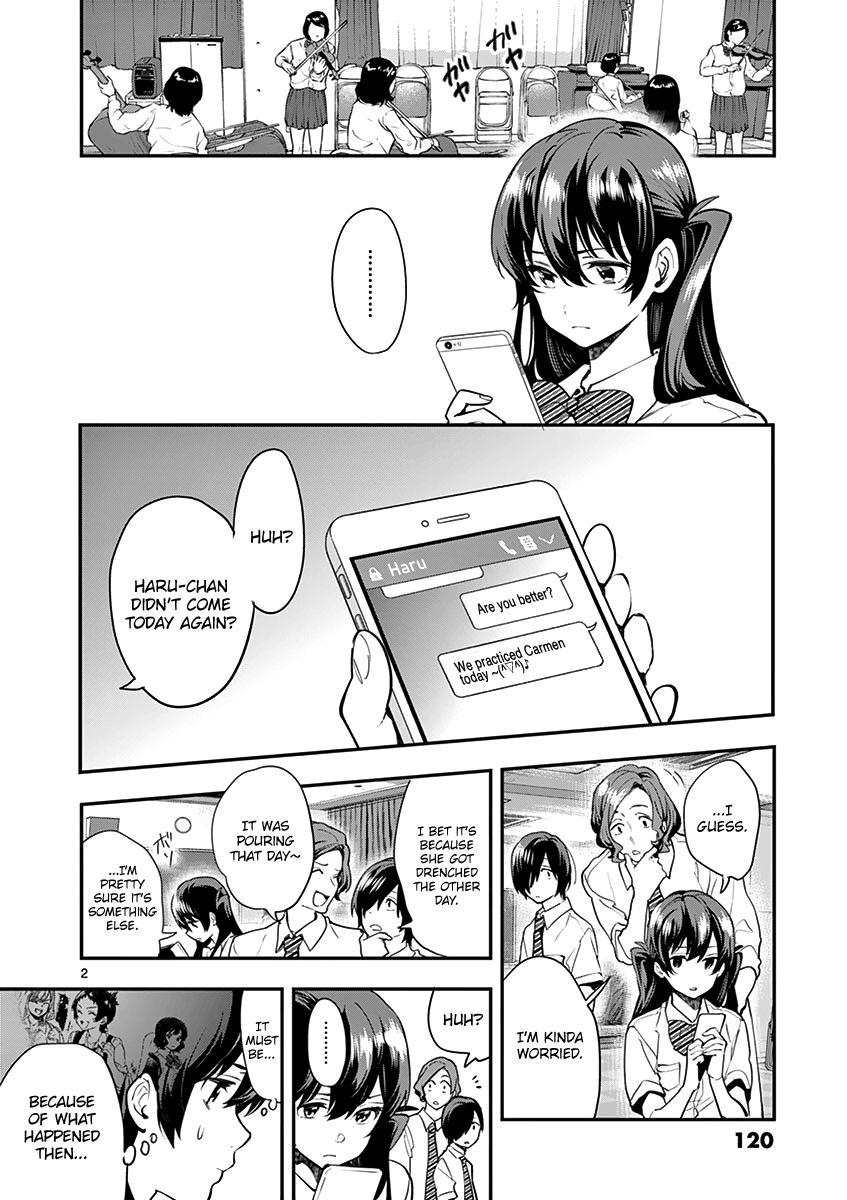 Ao No Orchestra 13 4