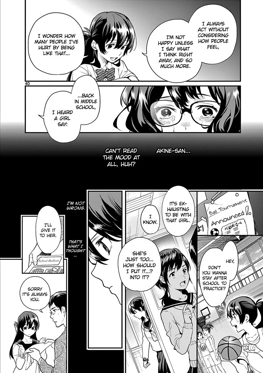 Ao No Orchestra 13 42