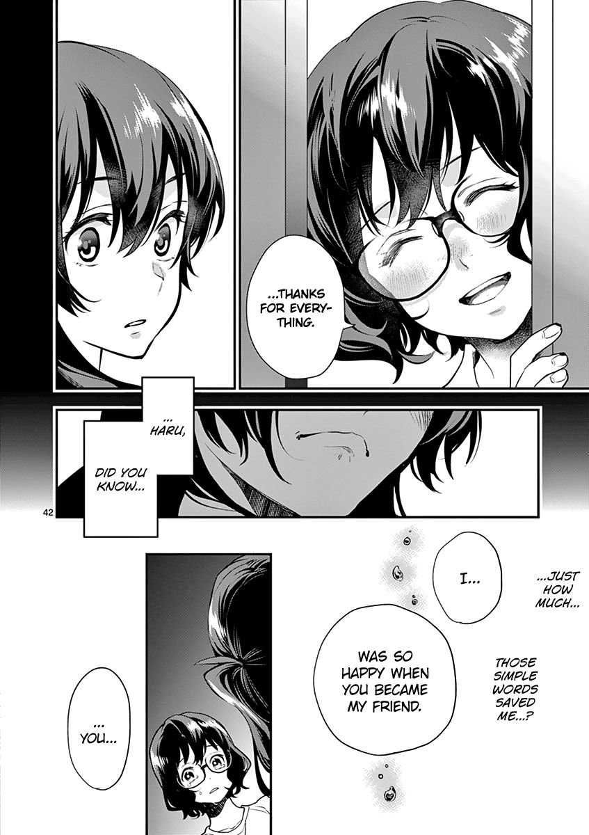 Ao No Orchestra 13 44