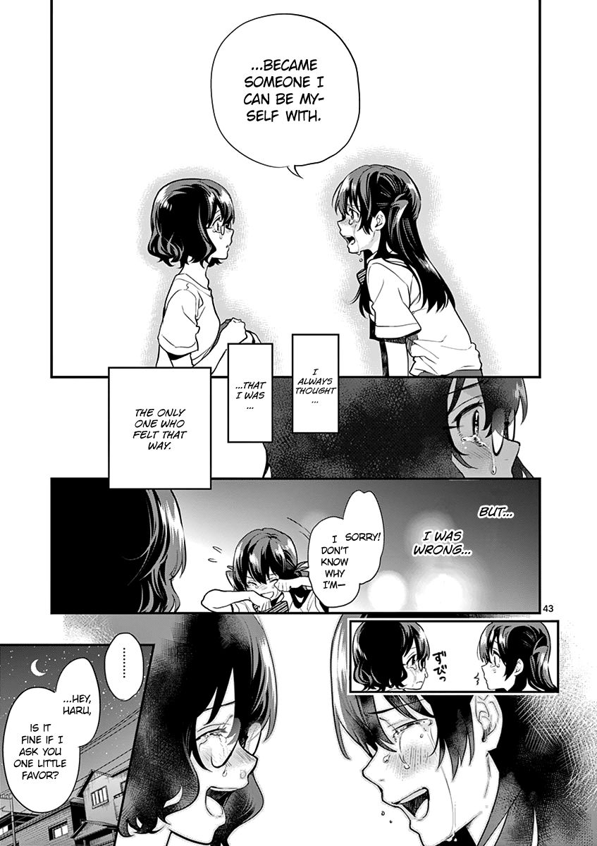 Ao No Orchestra 13 45