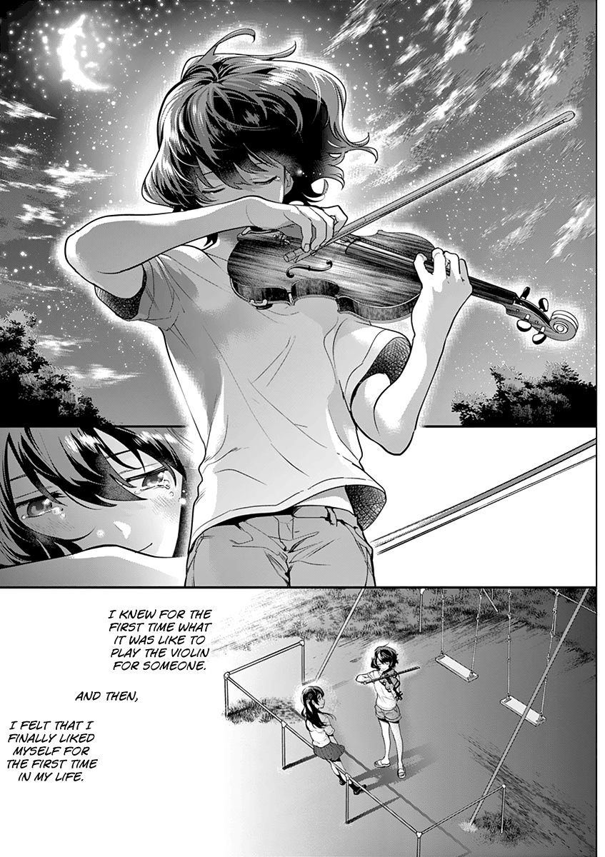 Ao No Orchestra 13 49