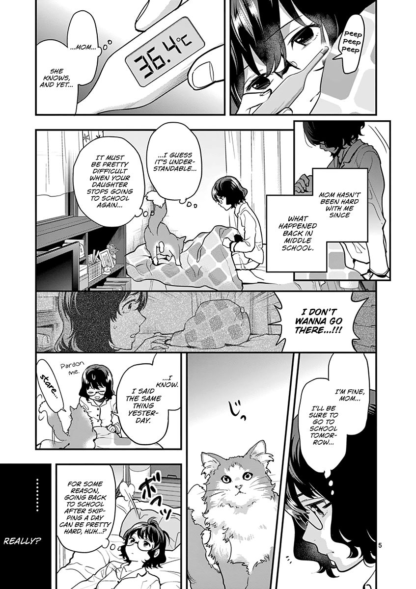 Ao No Orchestra 13 7
