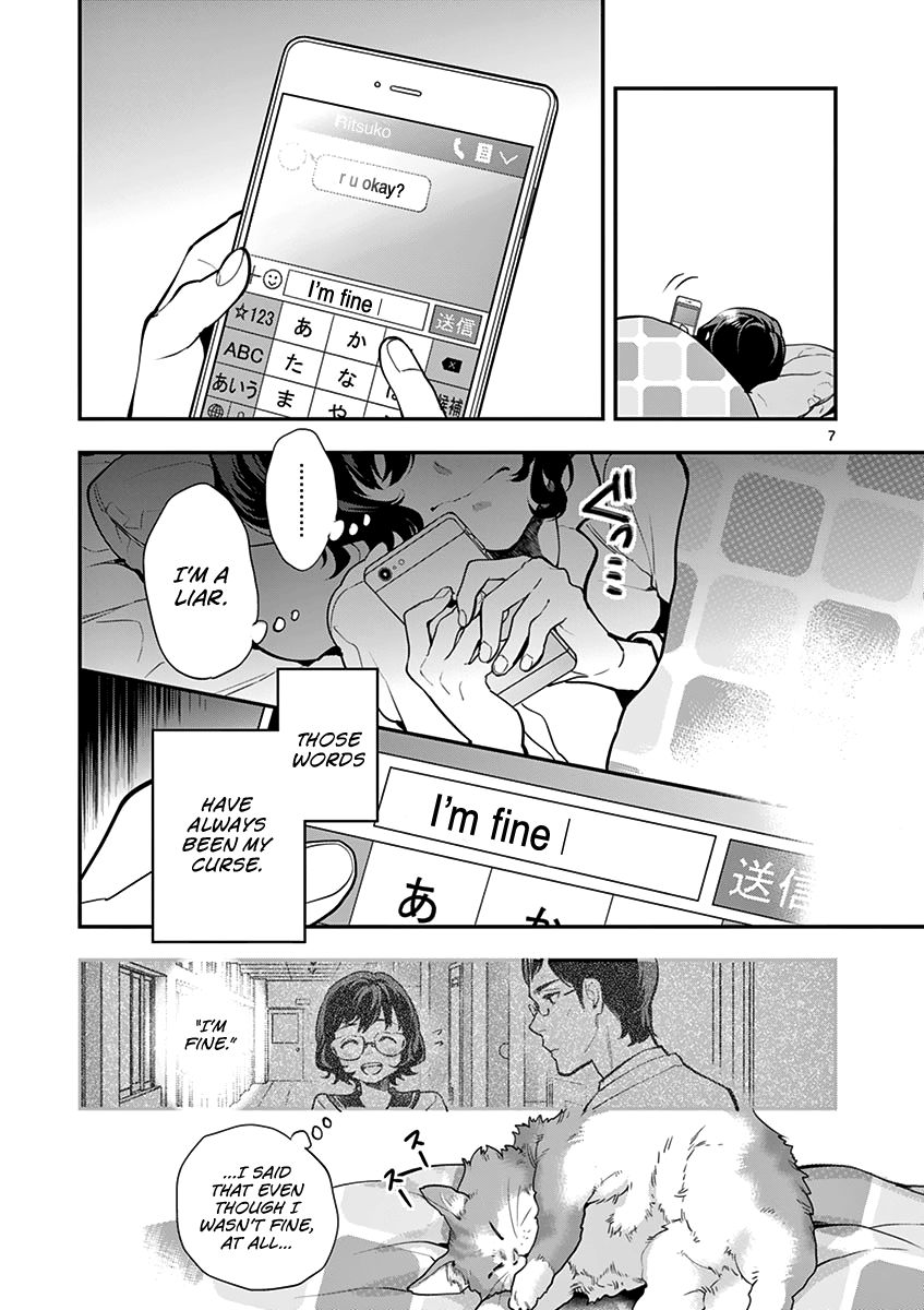 Ao No Orchestra 13 9