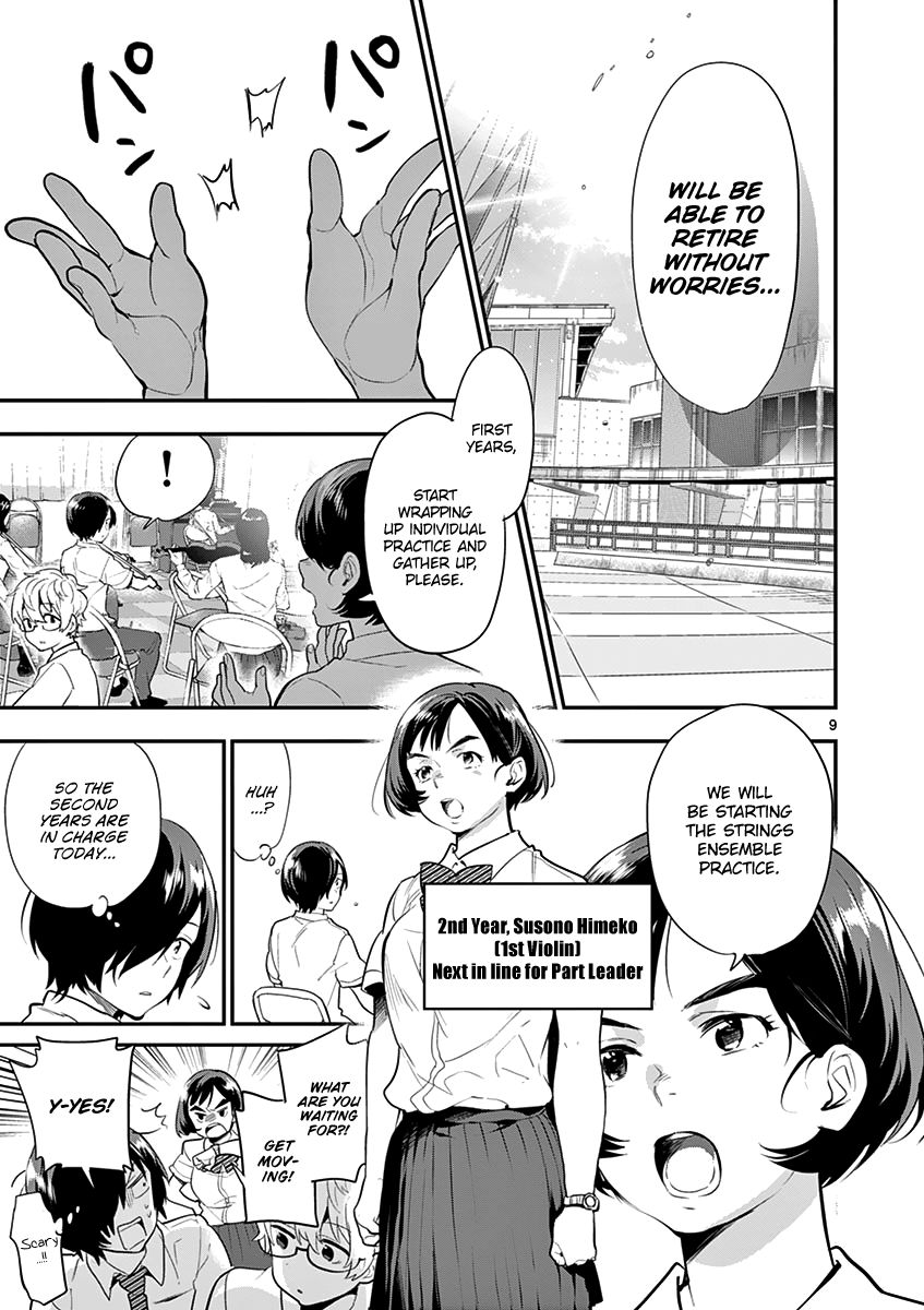 Ao No Orchestra 14 10