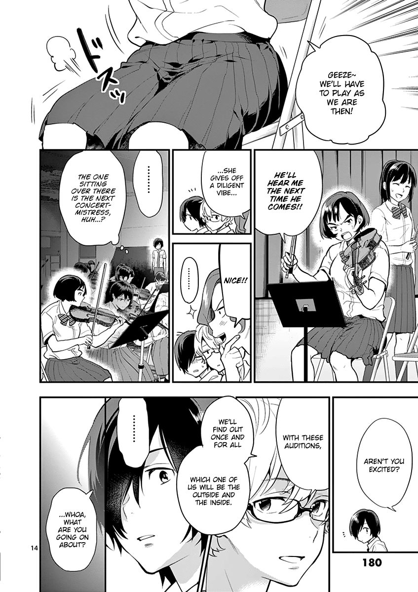 Ao No Orchestra 14 15