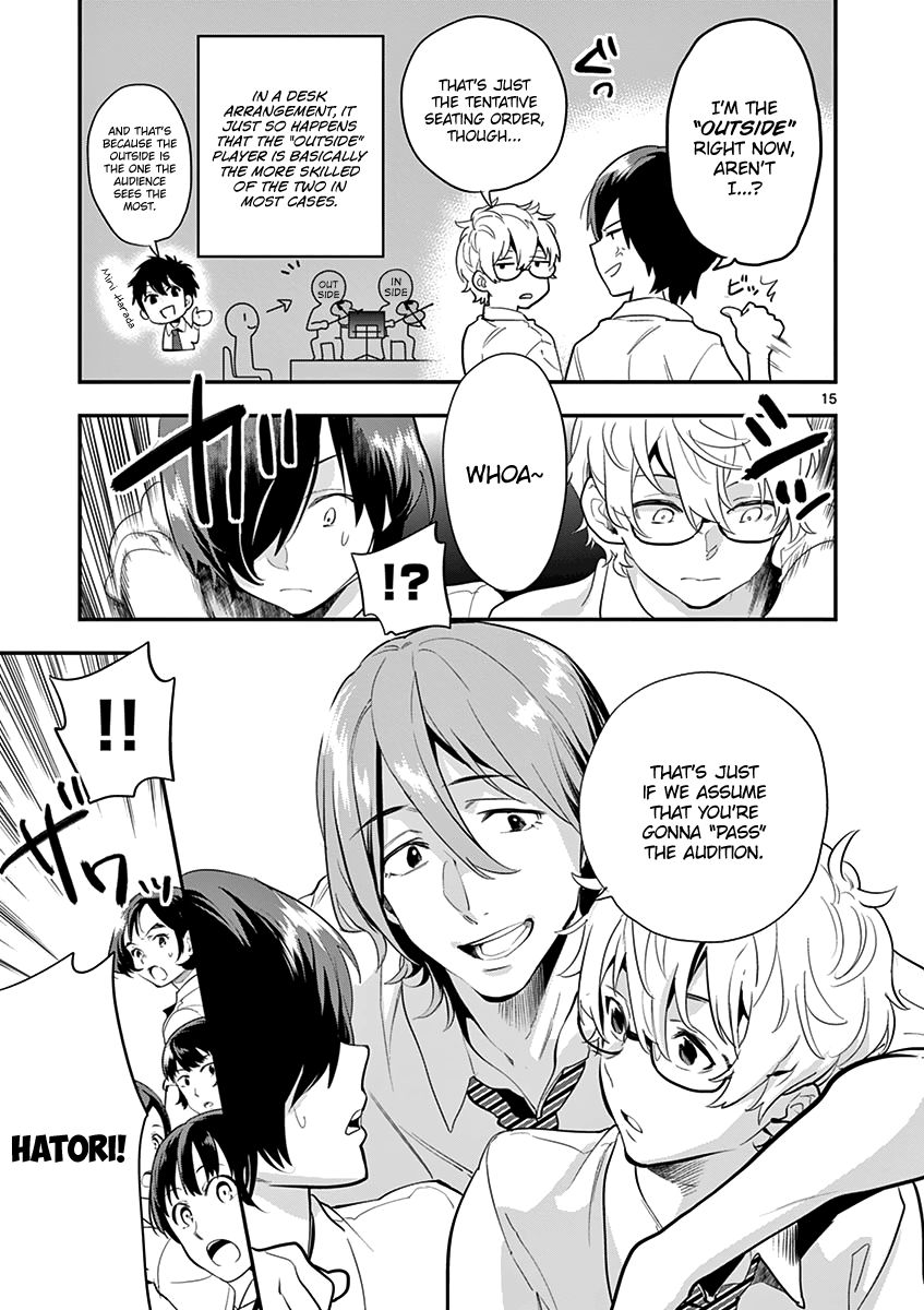Ao No Orchestra 14 16
