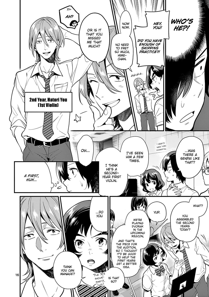 Ao No Orchestra 14 17