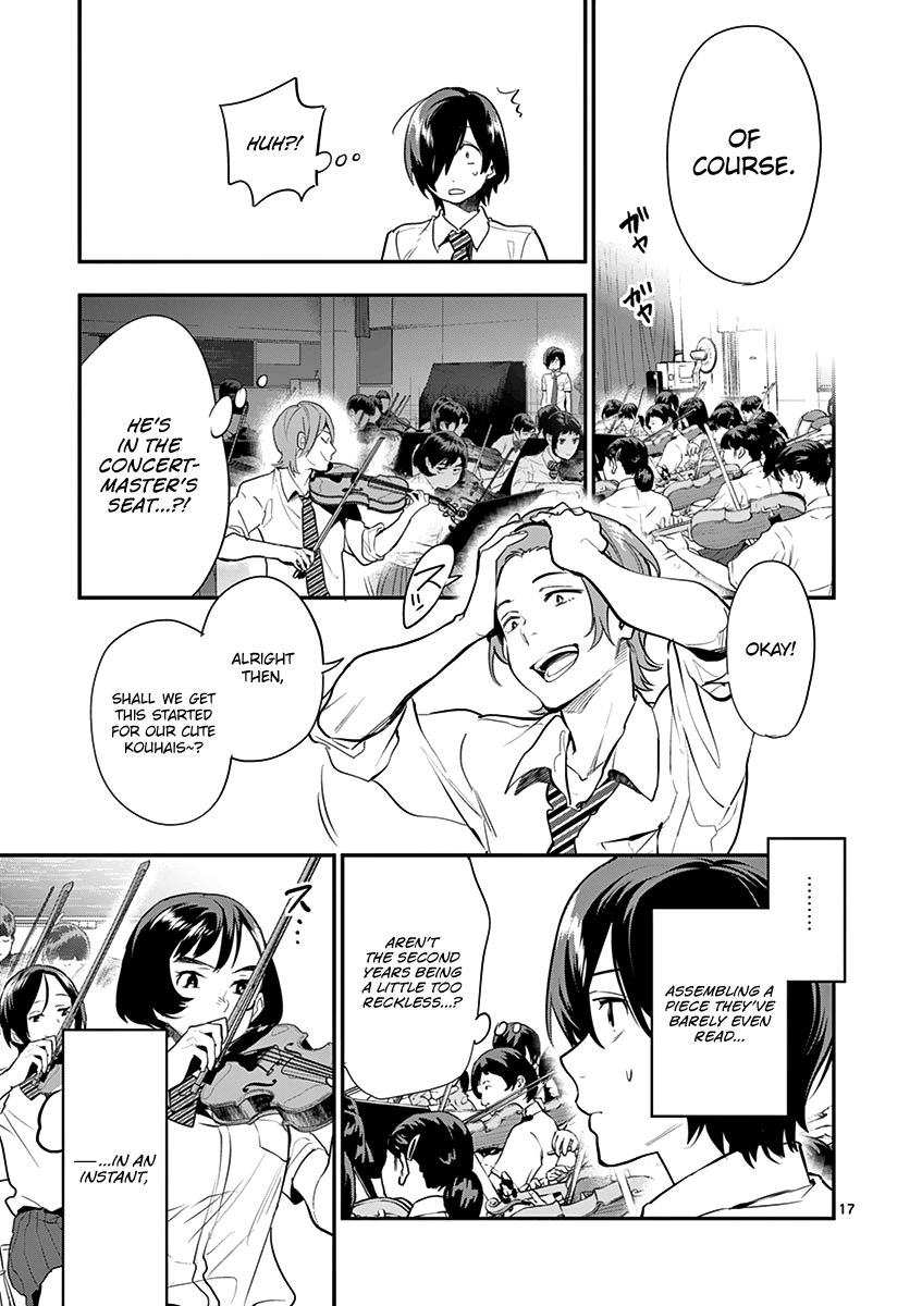Ao No Orchestra 14 18