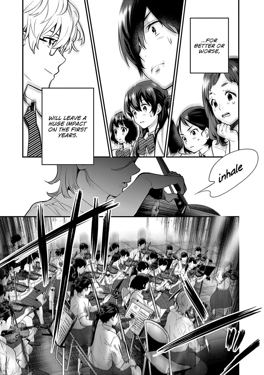 Ao No Orchestra 14 22