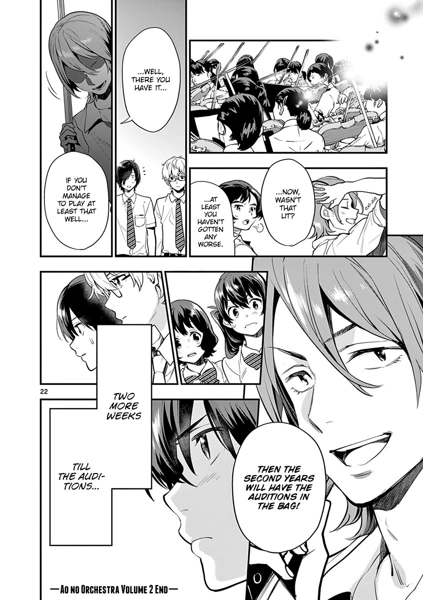 Ao No Orchestra 14 23