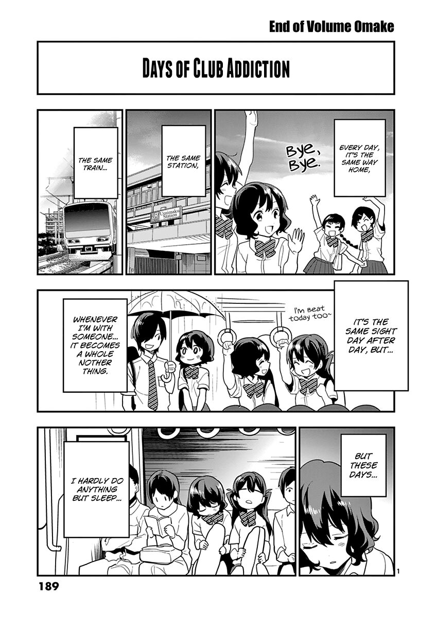 Ao No Orchestra 14 24