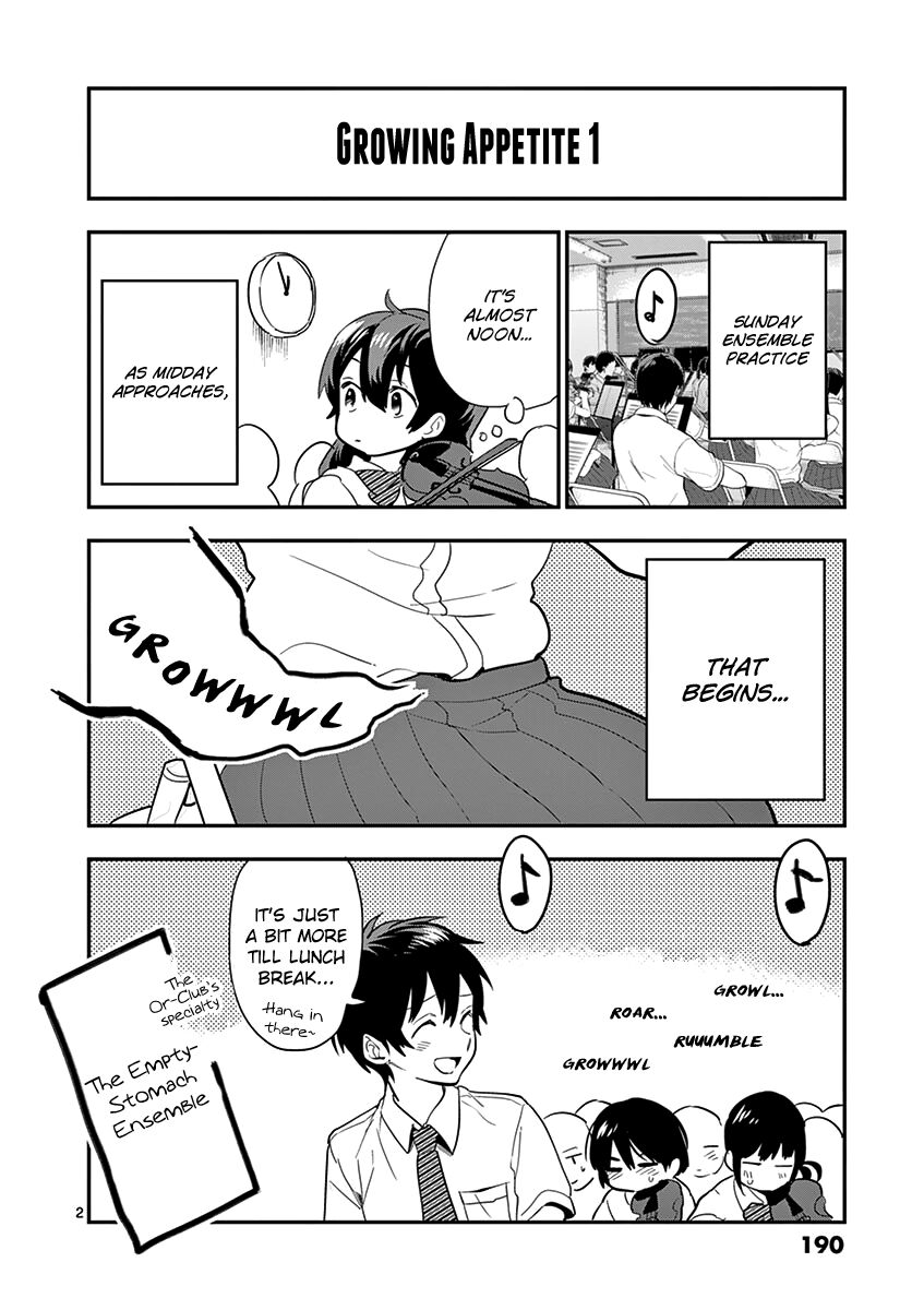Ao No Orchestra 14 25