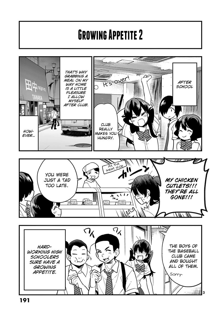 Ao No Orchestra 14 26