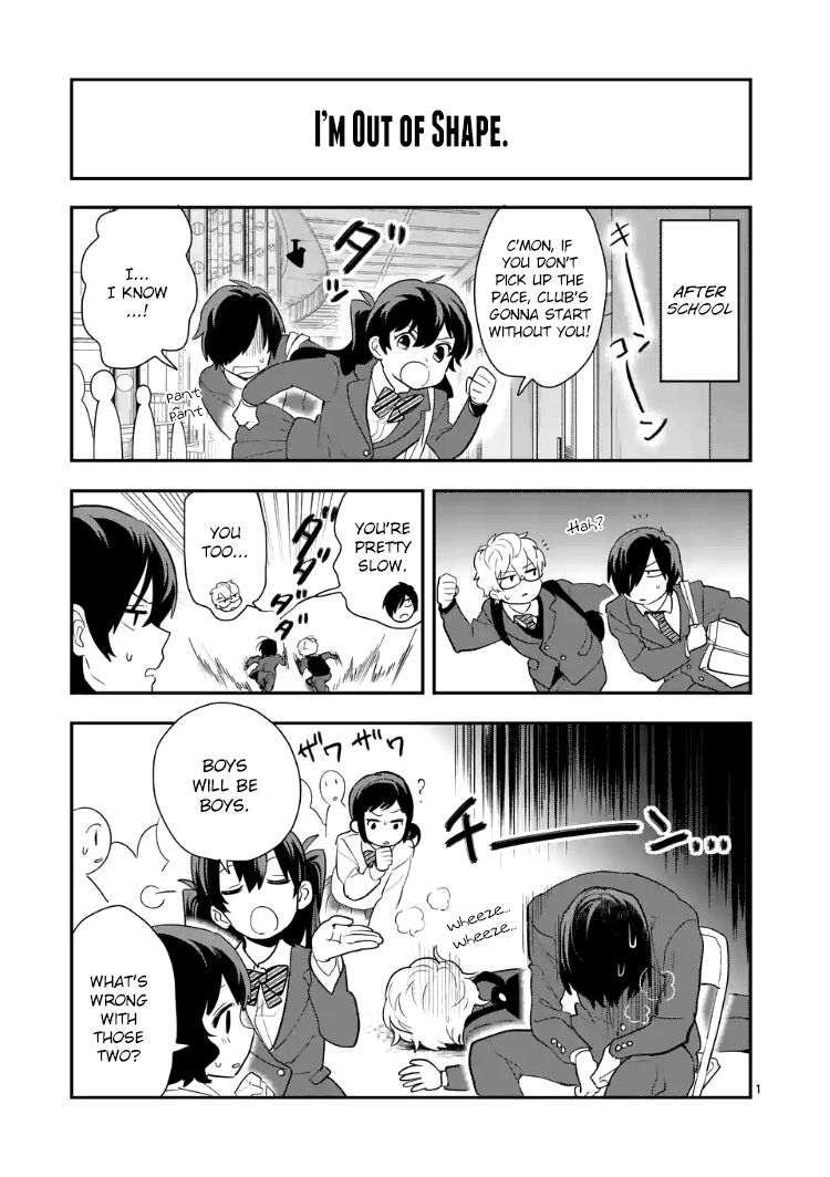 Ao No Orchestra 14 27