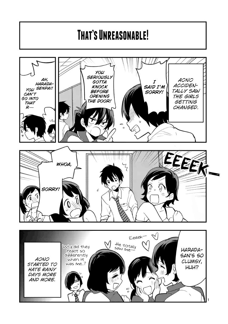 Ao No Orchestra 14 28