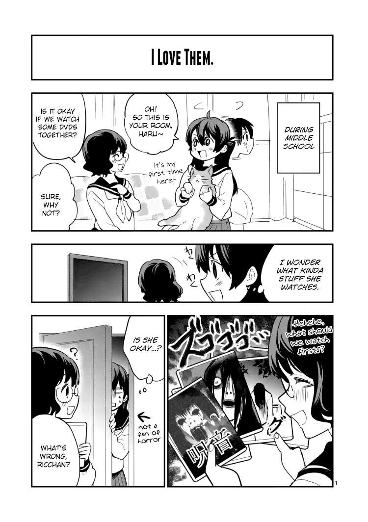 Ao No Orchestra 14 30