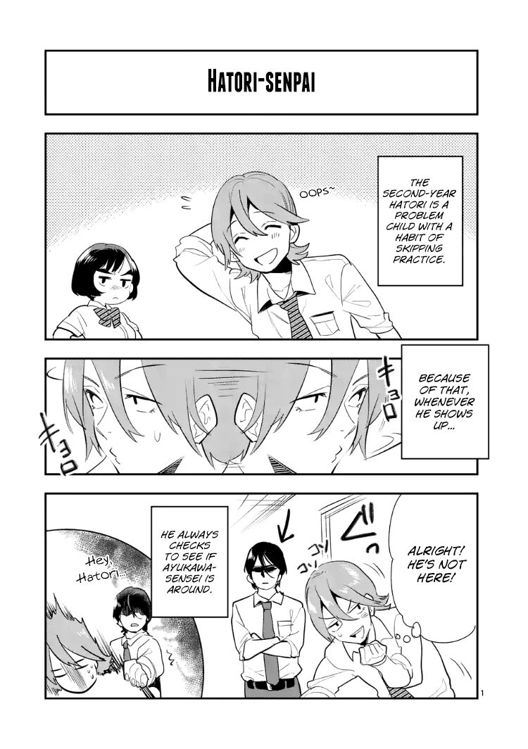 Ao No Orchestra 14 31