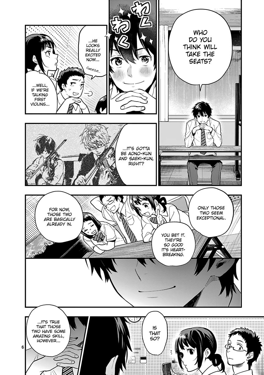 Ao No Orchestra 14 7