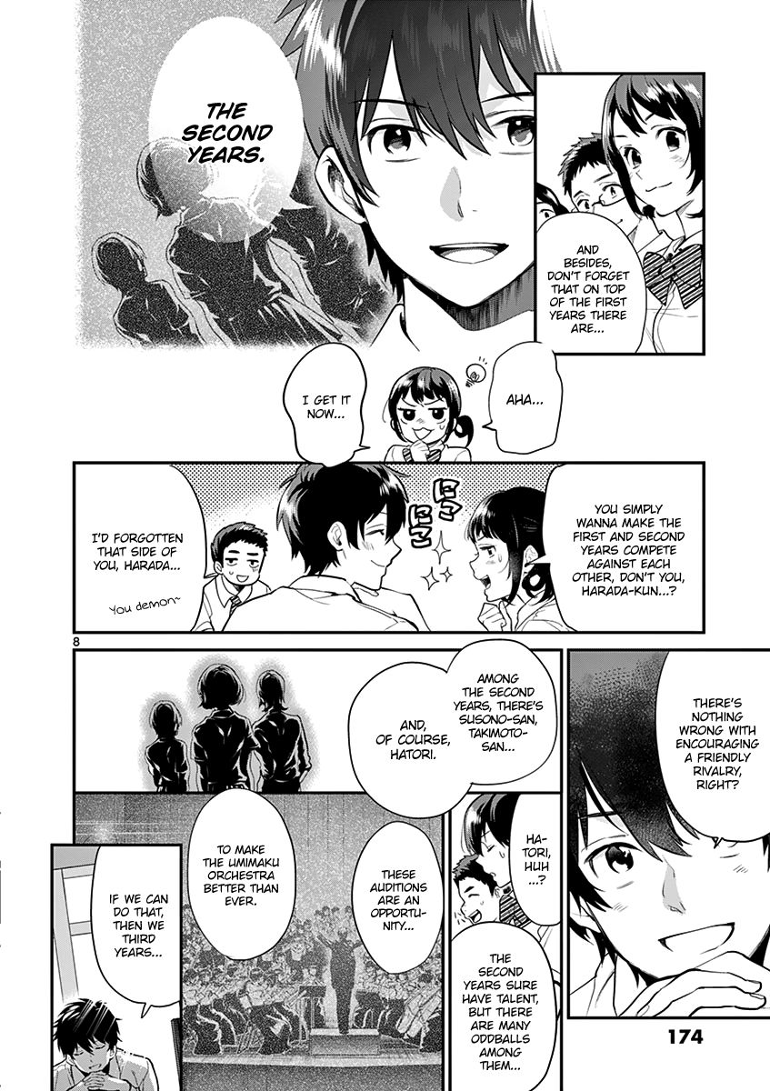Ao No Orchestra 14 9