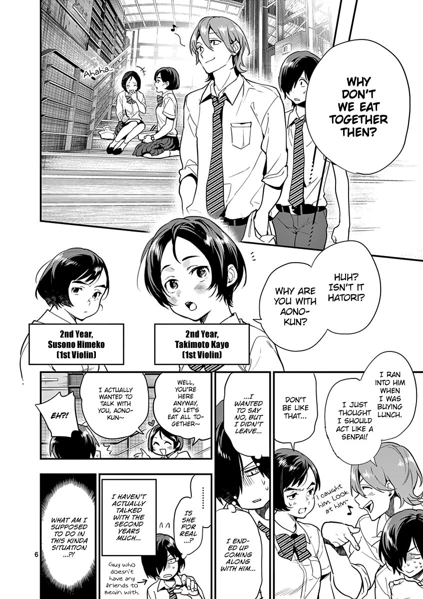 Ao No Orchestra 15 11