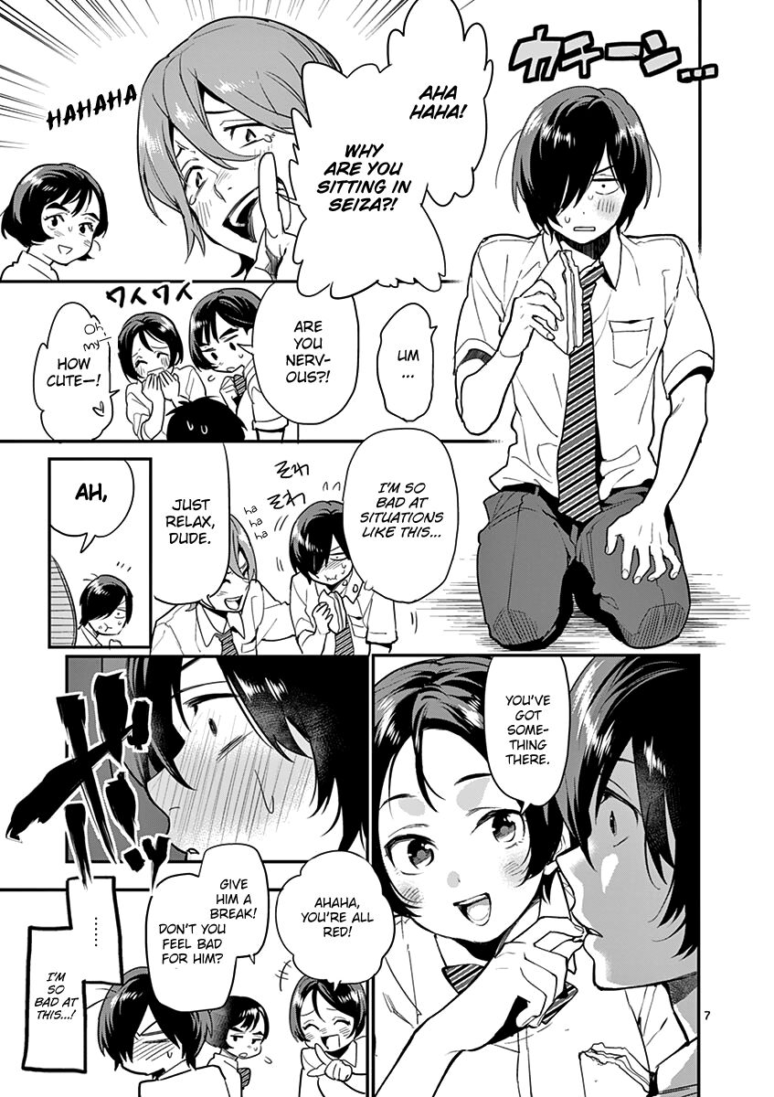 Ao No Orchestra 15 12