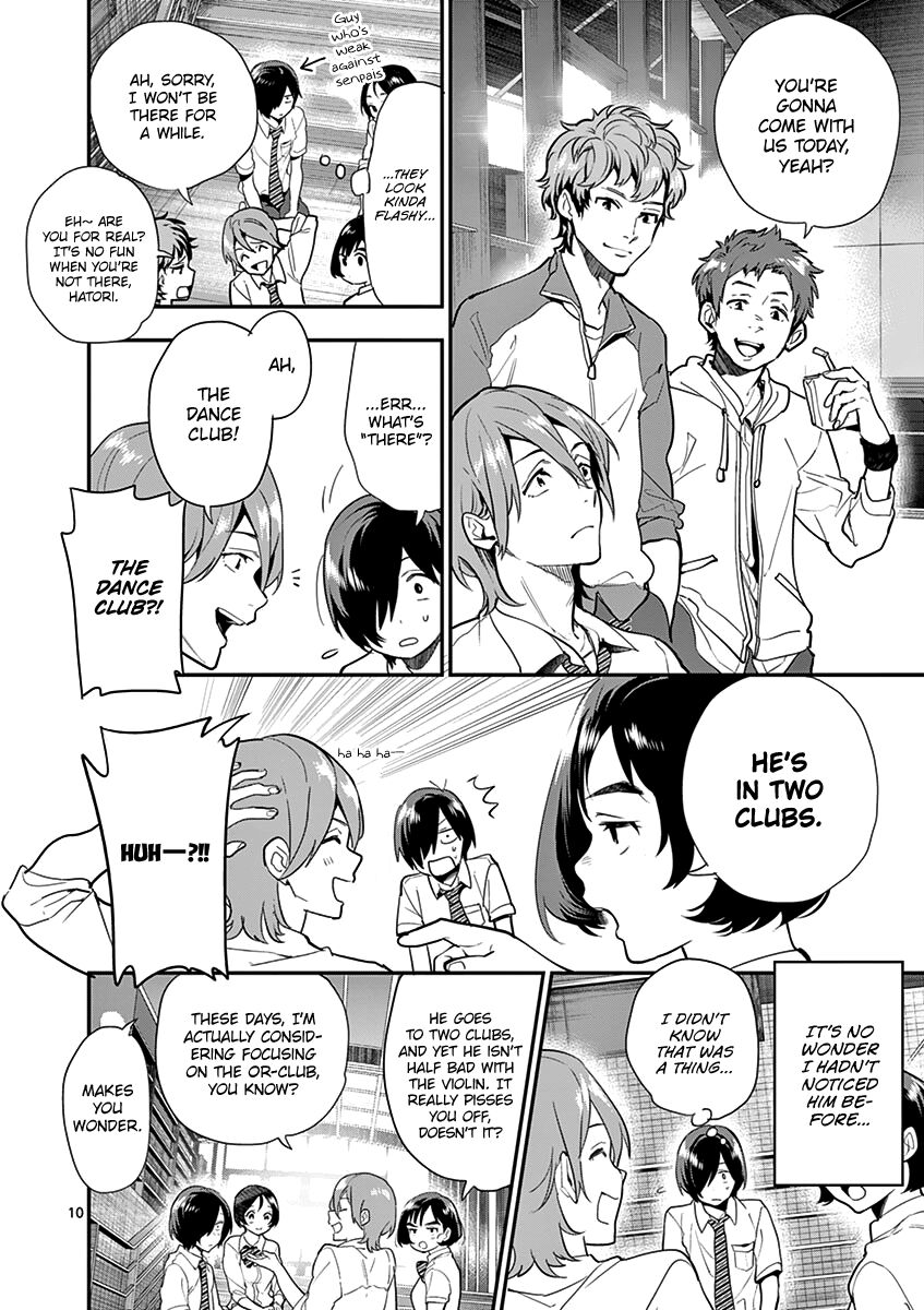 Ao No Orchestra 15 15