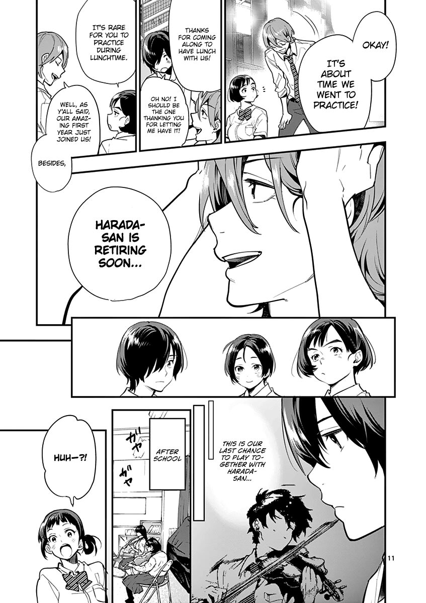 Ao No Orchestra 15 16
