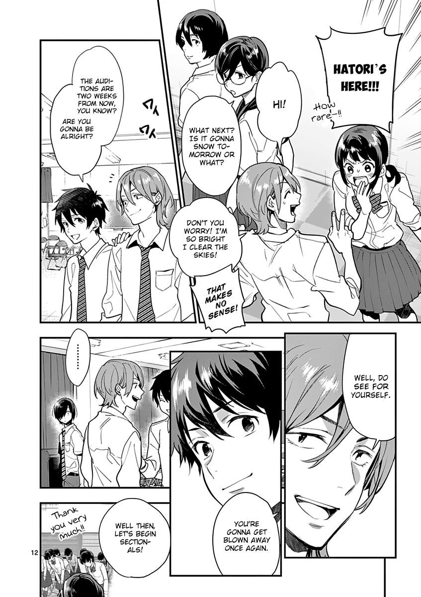 Ao No Orchestra 15 17