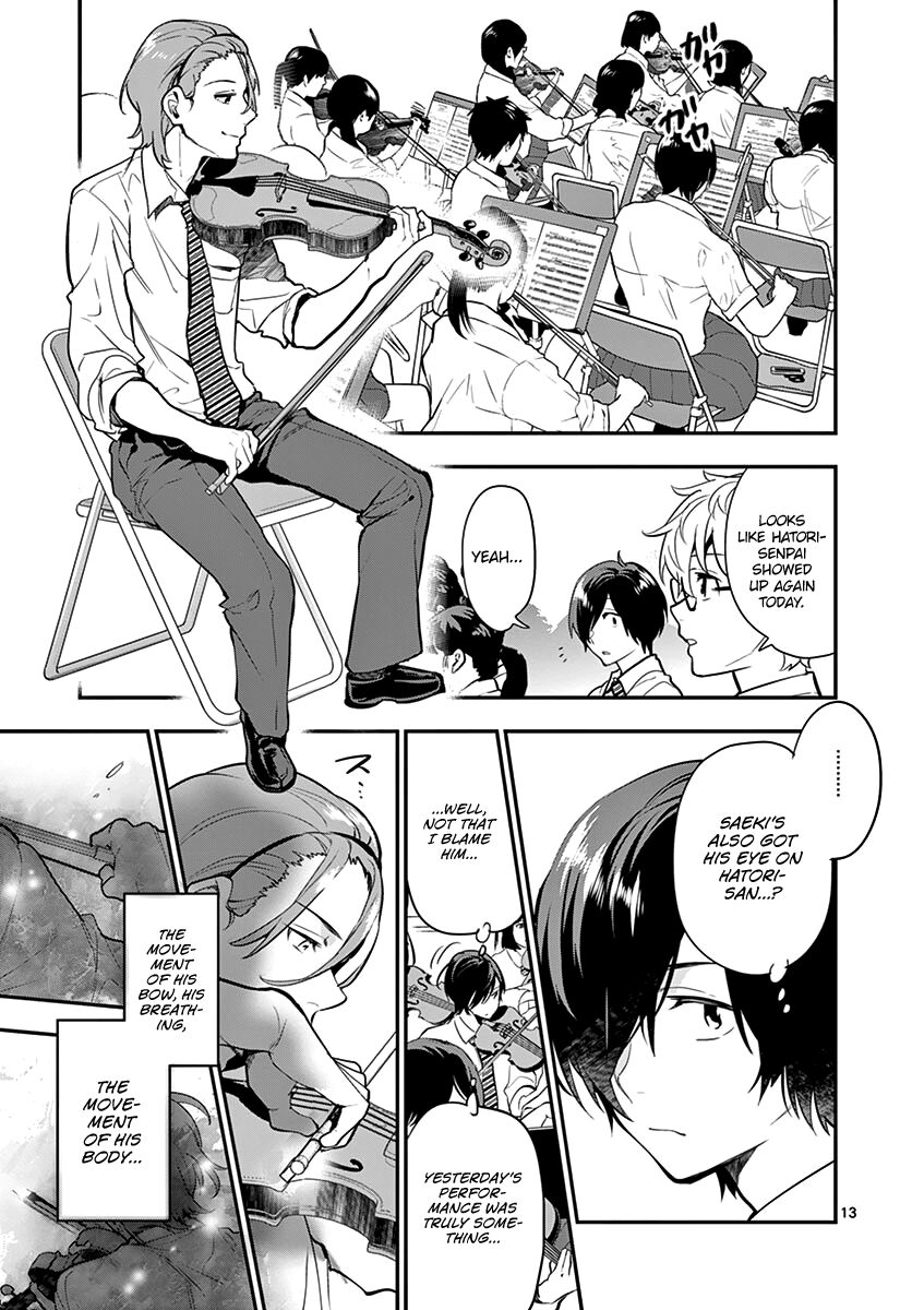 Ao No Orchestra 15 18