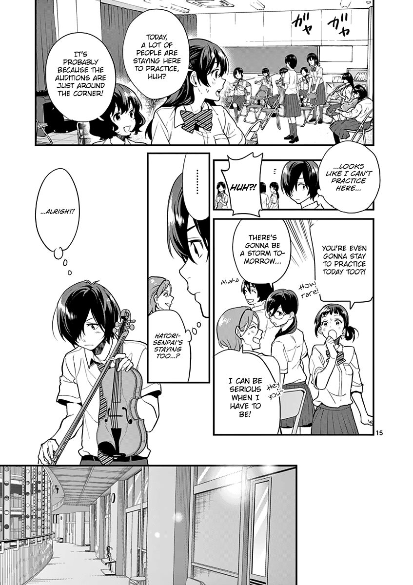 Ao No Orchestra 15 20