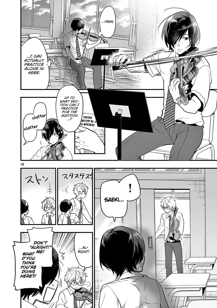 Ao No Orchestra 15 21