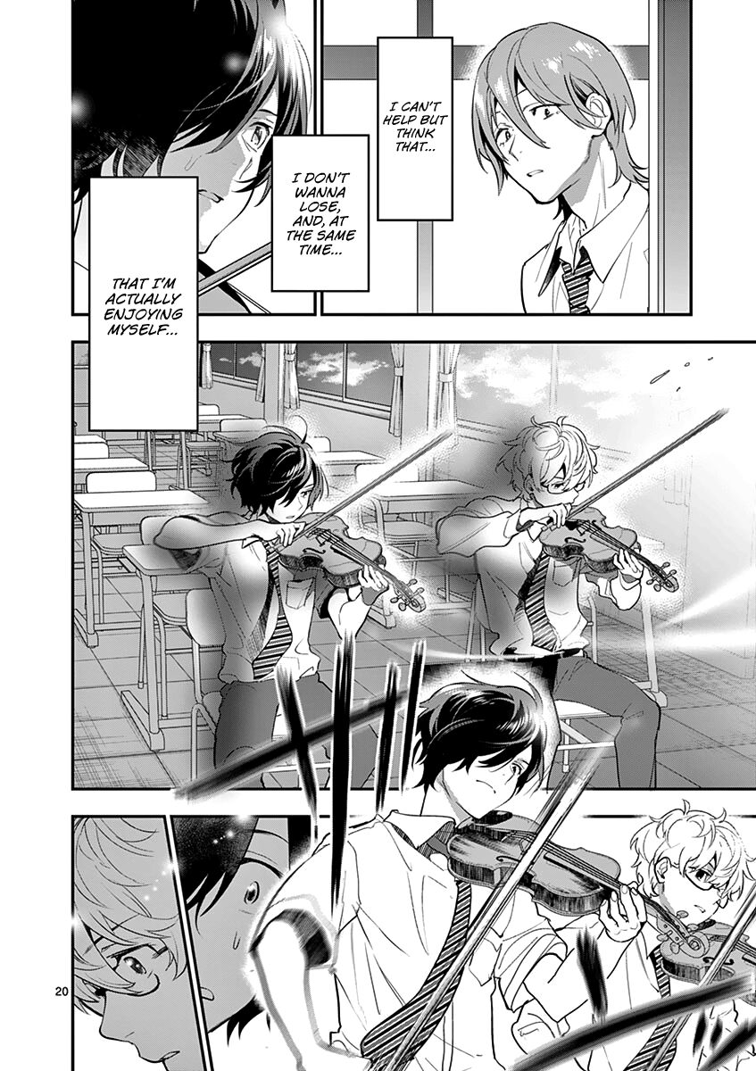 Ao No Orchestra 15 25