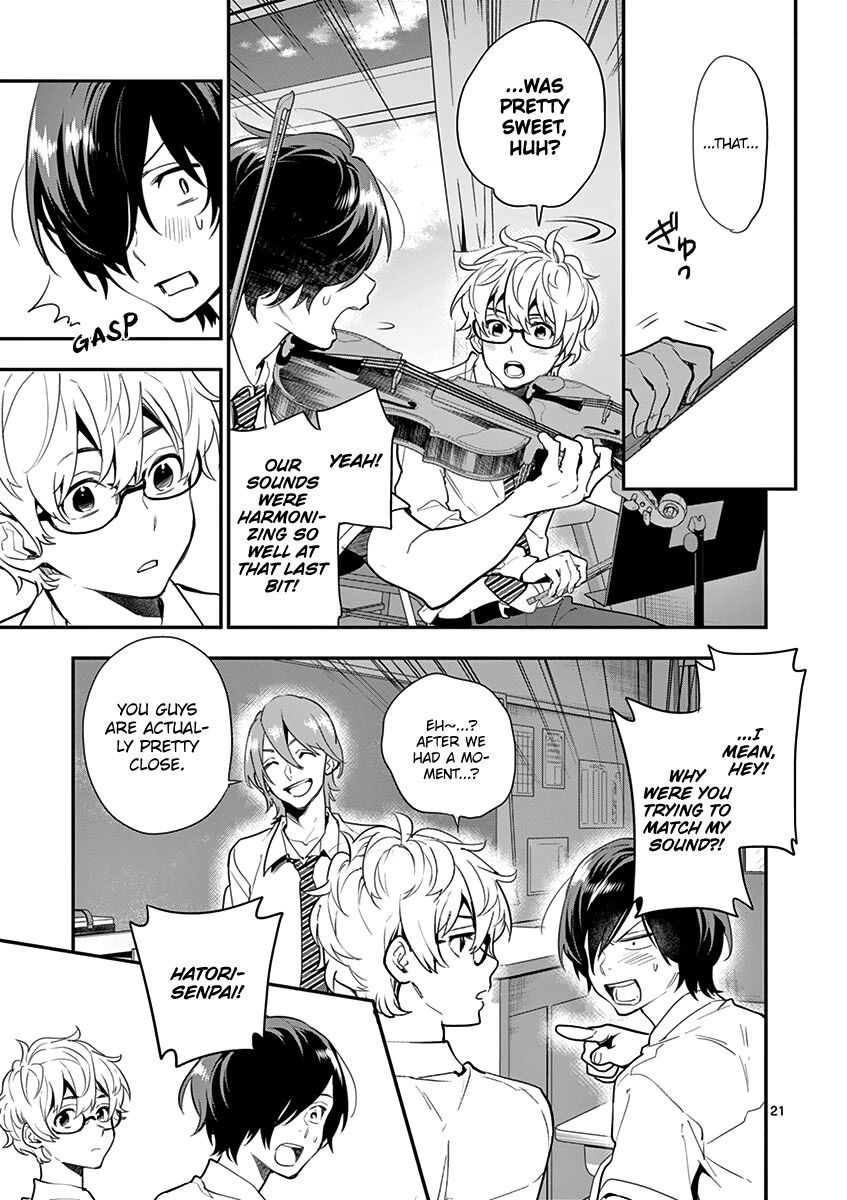 Ao No Orchestra 15 26