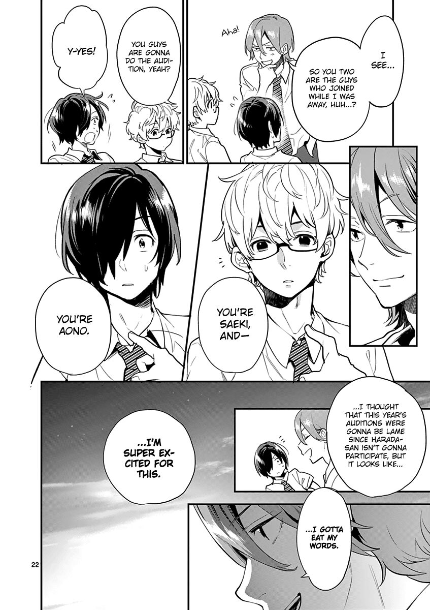 Ao No Orchestra 15 27