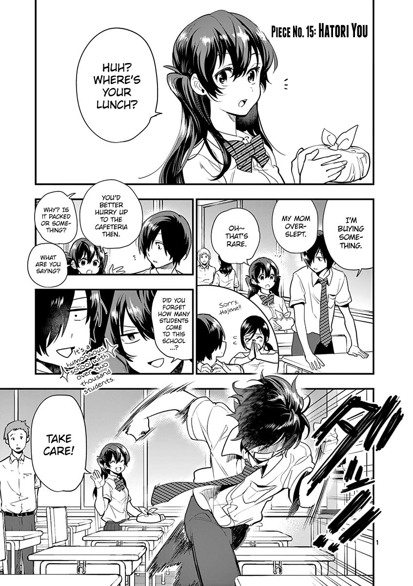 Ao No Orchestra 15 6
