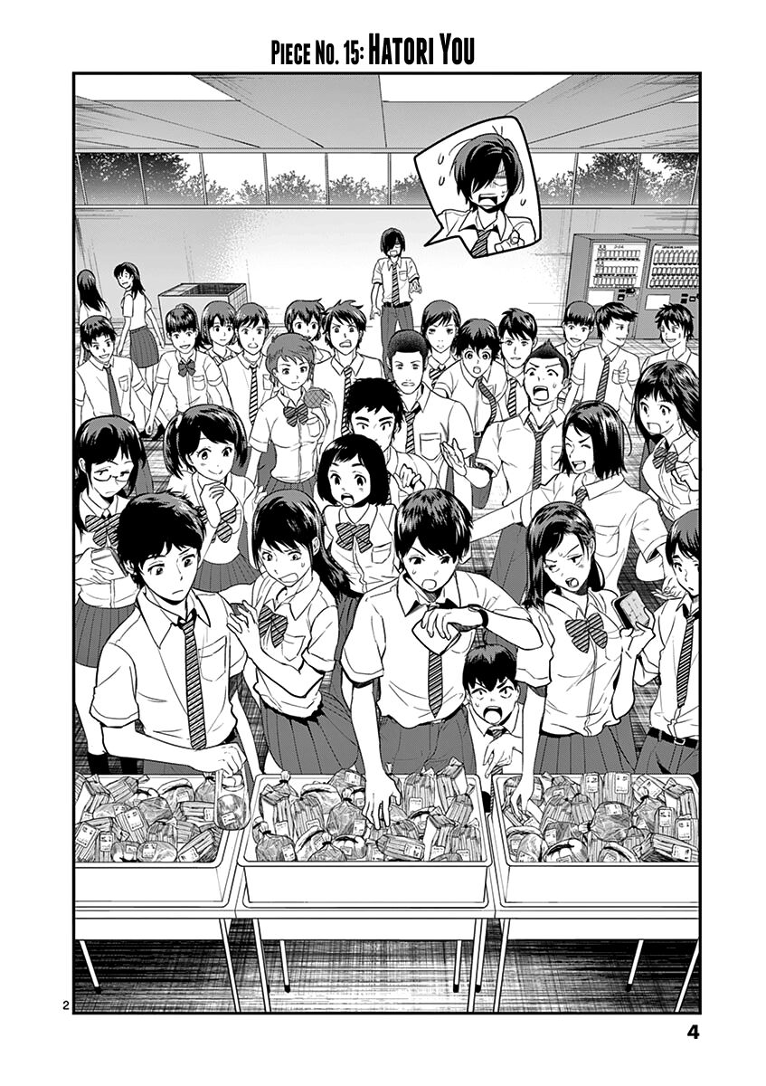 Ao No Orchestra 15 7
