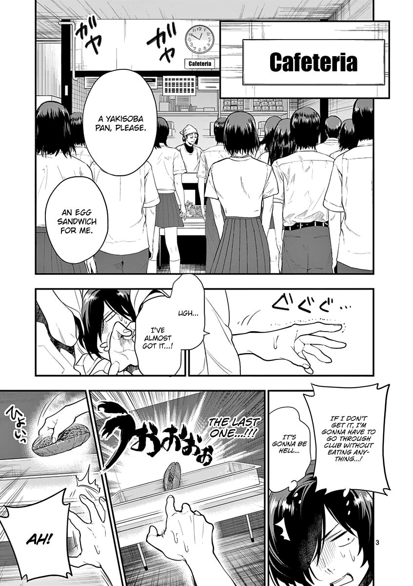 Ao No Orchestra 15 8