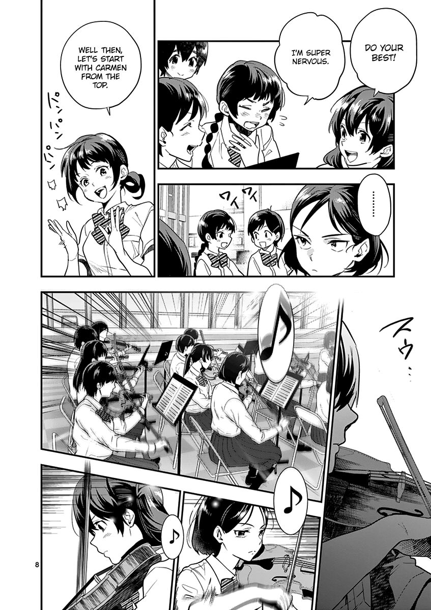 Ao No Orchestra 16 10