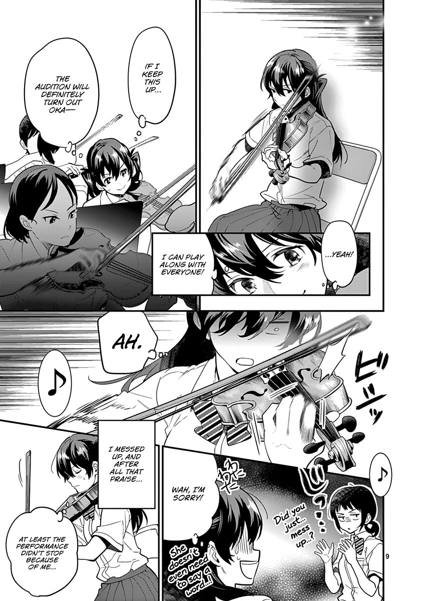Ao No Orchestra 16 11