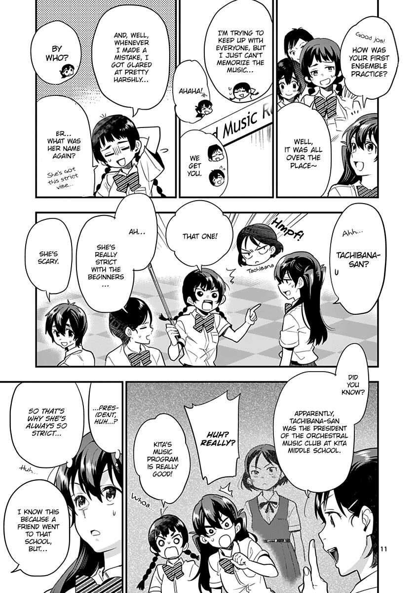 Ao No Orchestra 16 13