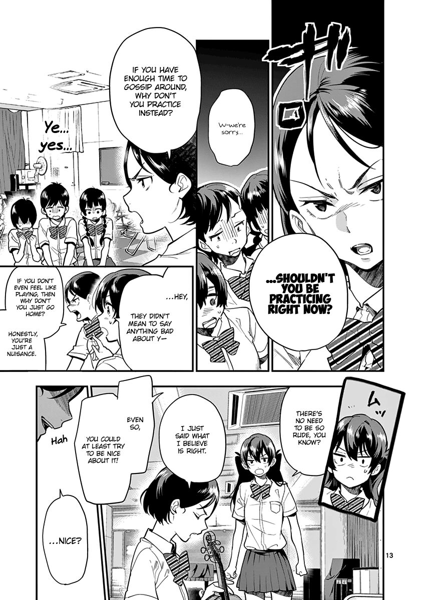 Ao No Orchestra 16 15