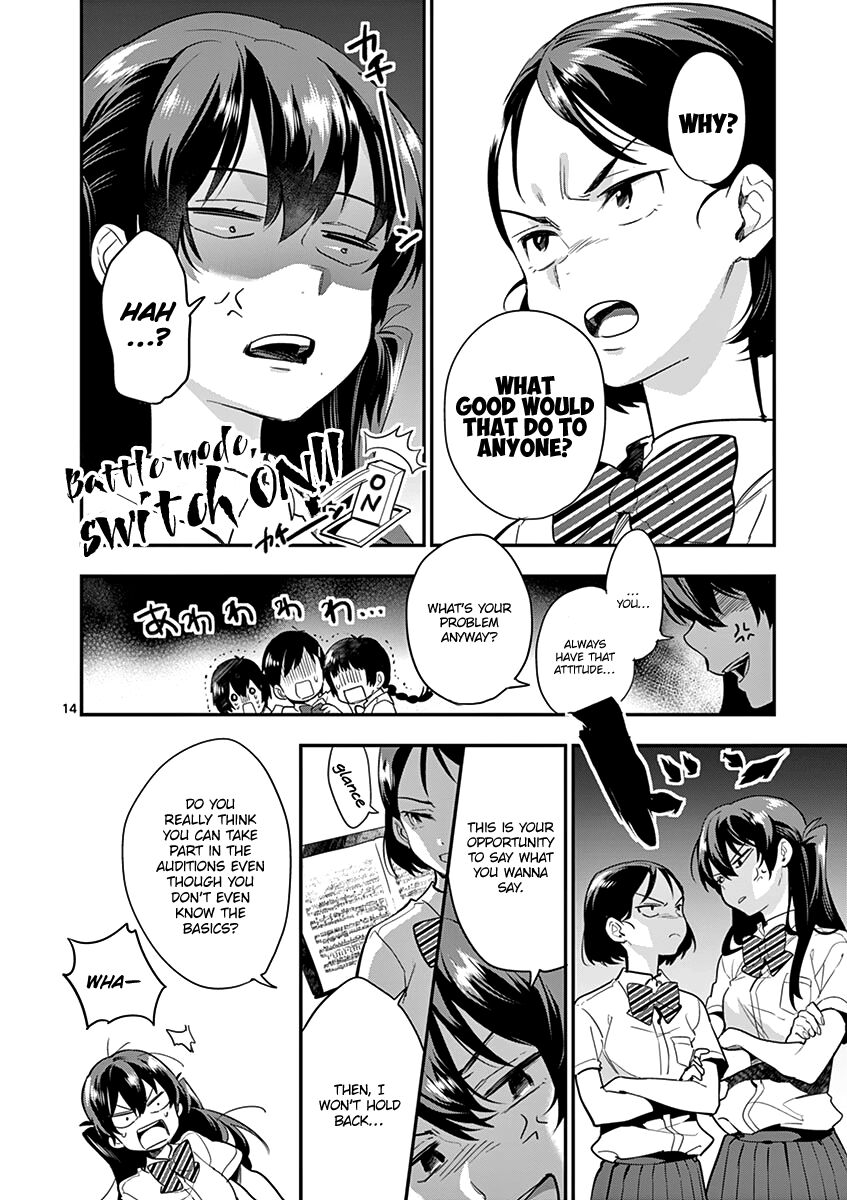 Ao No Orchestra 16 16