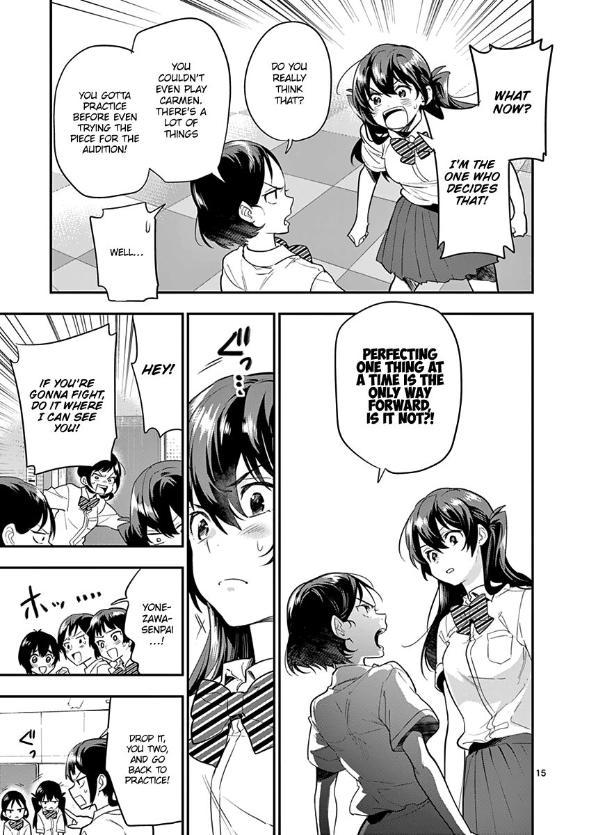 Ao No Orchestra 16 17