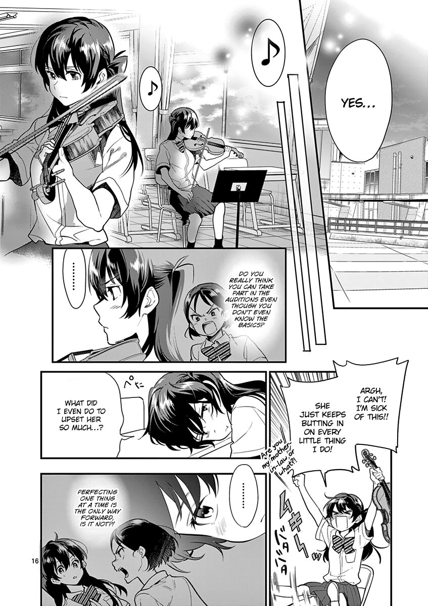 Ao No Orchestra 16 18