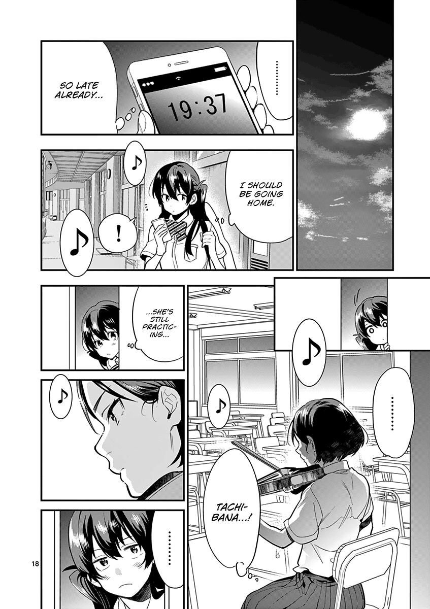 Ao No Orchestra 16 20
