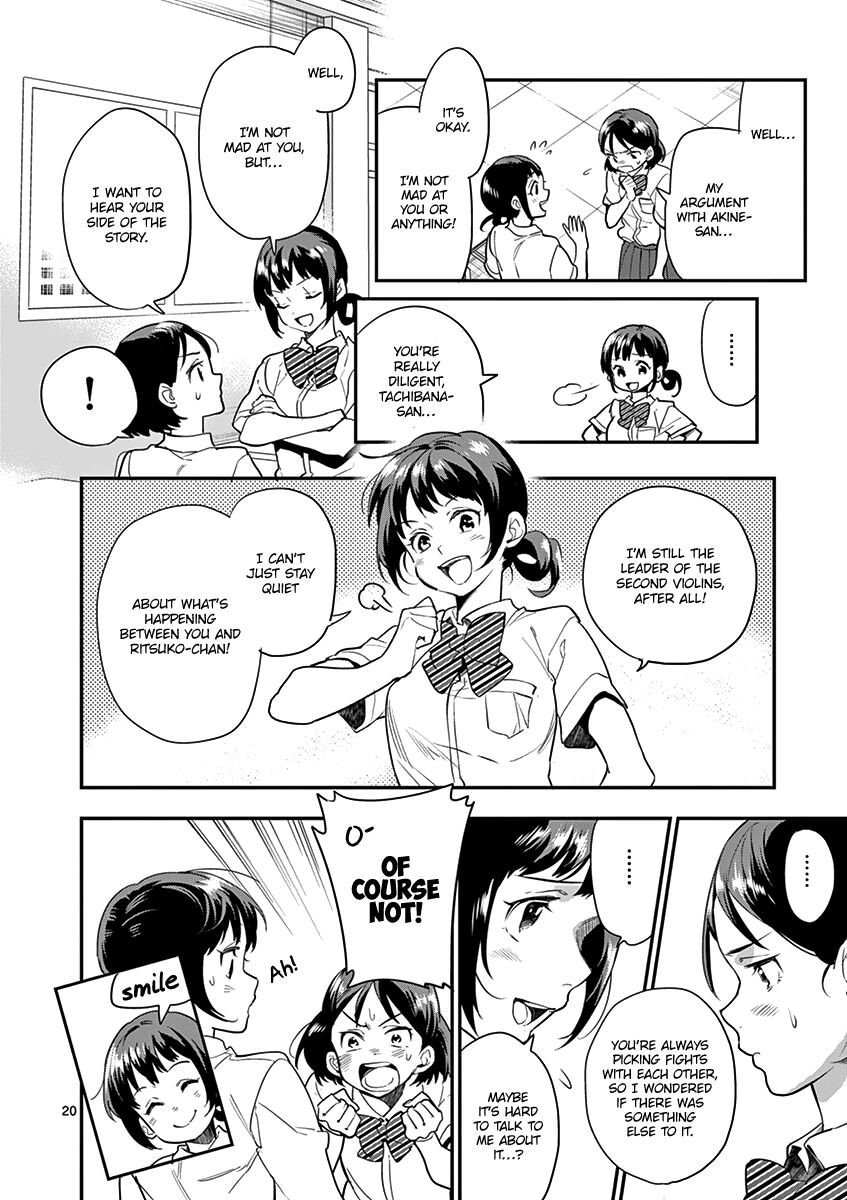 Ao No Orchestra 16 22