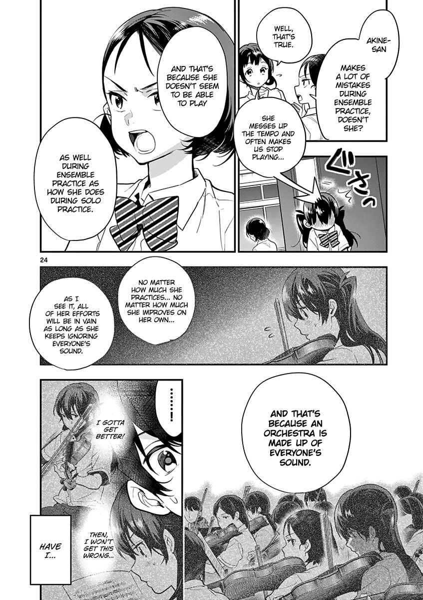 Ao No Orchestra 16 26